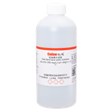 标准硬水溶液 c(CaO)=200 mg/L,Ca2+:Mg2+≈3:1