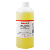 三氧化二铁标准溶液 c(Fe2O3)=0.1 mg/mL