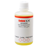 金标准溶液 c(Au3+)=100 μg/mL