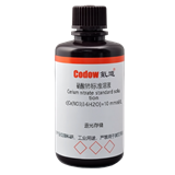 硝酸铈标准溶液 c[Ce(NO3)3·6H2O]=10 mmol/L