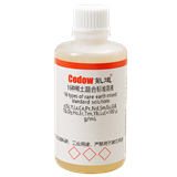 16种稀土混合标准溶液 c(Sc,Y,La,Ce,Pr,Nd,Sm,Eu,Gd,Tb,Dy,Ho,Er,Tm,Yb,Lu)=100 μg/mL
