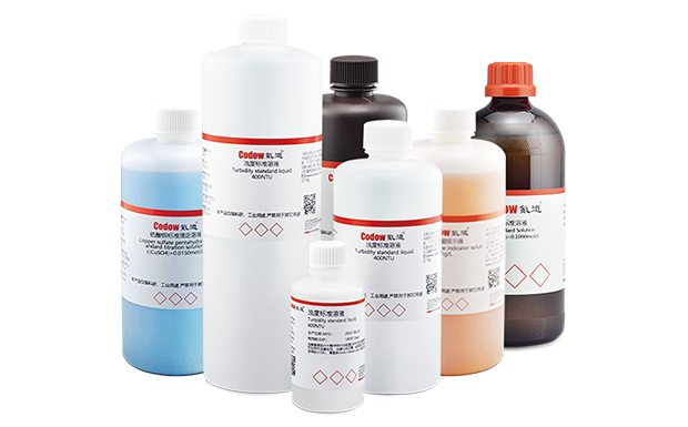 Standard Titration Solution